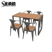 圣承启 庭院桌椅 120cm 套