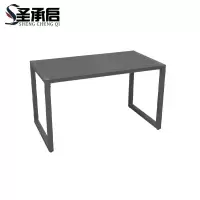 圣承启 户外桌 长140cm 张