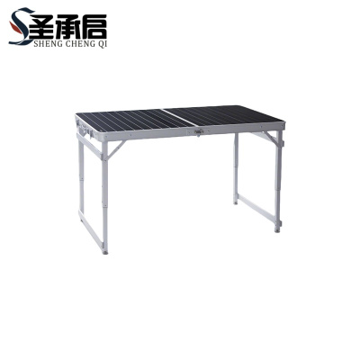 圣承启 便携桌 大号 张