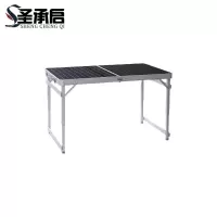 圣承启 铝合金折叠桌 小号 张