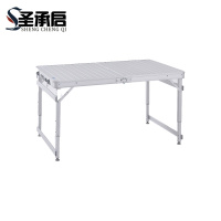 圣承启 露营桌 小号 张