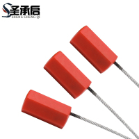 圣承启 封签锁扣 25cm 根