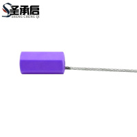 圣承启 彩色铅封 40cm 根