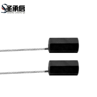 圣承启 抽紧式封铅 40cm 根