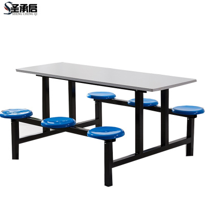 圣承启 连体餐桌 六人位张