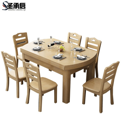 圣承启木餐桌1.5m张