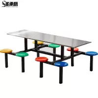 圣承启 工厂餐桌 八人位张