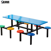 圣承启 玻璃钢餐桌 八人位张