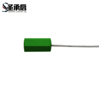 圣承启 封签 60cm 根