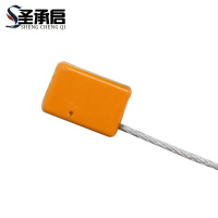 圣承启 方块钢丝封条 40cm 根