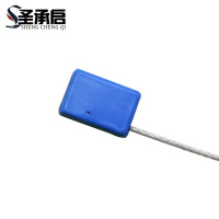 圣承启 方块铅封 50cm 根