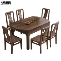 圣承启食堂餐桌1.2m四椅张