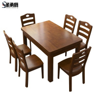 圣承启实木餐桌二椅1m张