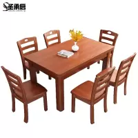 圣承启实木餐桌二椅1.2m张