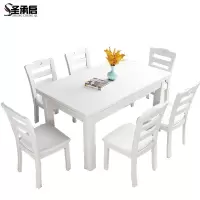 圣承启快餐桌单桌1.2m张