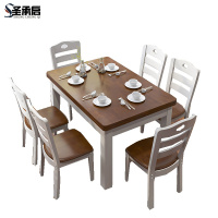 圣承启食堂餐桌四椅1.2m张