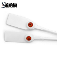 圣承启 一次性铅封 30cm 根