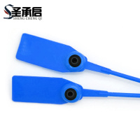 圣承启 塑料标签 40cm 根