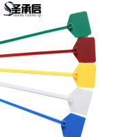 圣承启 防盗扣 蓝色 包