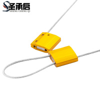 圣承启 封条 长300mm 根