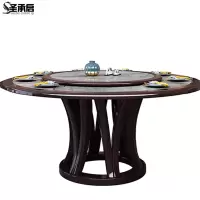 圣承启木质餐桌1.3米六椅张