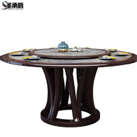 圣承启简约餐桌1.8米十二椅张