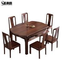 圣承启简约餐桌单桌1.5m张