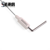 圣承启 物流铅封锁 白色30cm 根