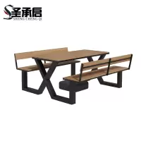 圣承启 户外桌椅 160cm 套