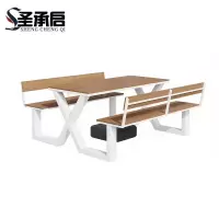 圣承启 户外桌椅 180cm 套