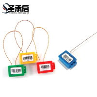 圣承启 铅封 黄色12cm 包