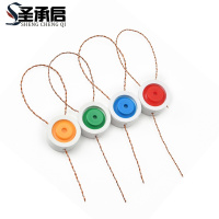 圣承启 仪表封签 红色10cm 包