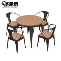 圣承启 户外桌椅 70*75cm+四椅 套