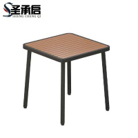 圣承启 方桌 长75cm 张