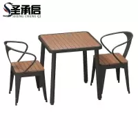 圣承启 桌椅 75cm+两椅 套