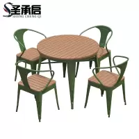 圣承启 桌椅庭院 70*75cm+四椅 套