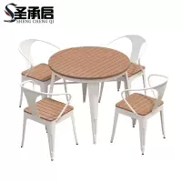 圣承启 桌椅组合 70*75cm+四椅 套