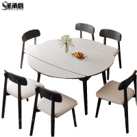 圣承启组合餐桌单桌1.3m张