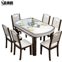 圣承启加厚餐桌单桌1.35m张