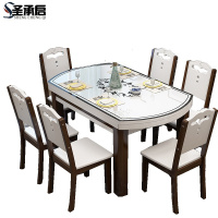 圣承启食堂餐桌8椅1.5m张