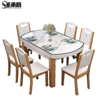 圣承启组合餐桌4椅1.5m张