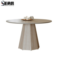圣承启圆桌0.8m单桌张