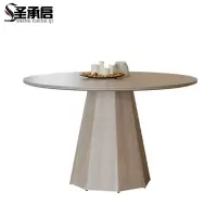 圣承启简约餐桌0.8m4椅张