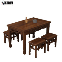 圣承启饭桌1.4米套