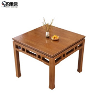 圣承启 木餐桌 1米单桌张