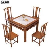 圣承启 快餐桌 1米单桌张