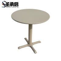 圣承启 圆桌 直径80cm 张