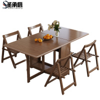 圣承启 实木餐桌1.2米4椅张