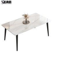 圣承启 快餐桌 单桌1.3m张