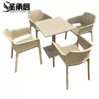 圣承启 桌椅 80cm+4椅 套